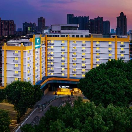 Lncommunity Guangzhou Haizhu Branch 외부 사진