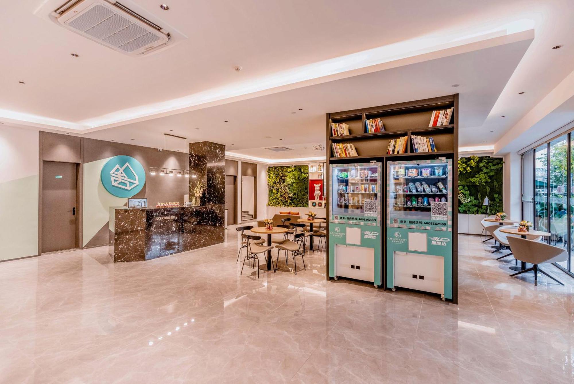 Lncommunity Guangzhou Haizhu Branch 외부 사진