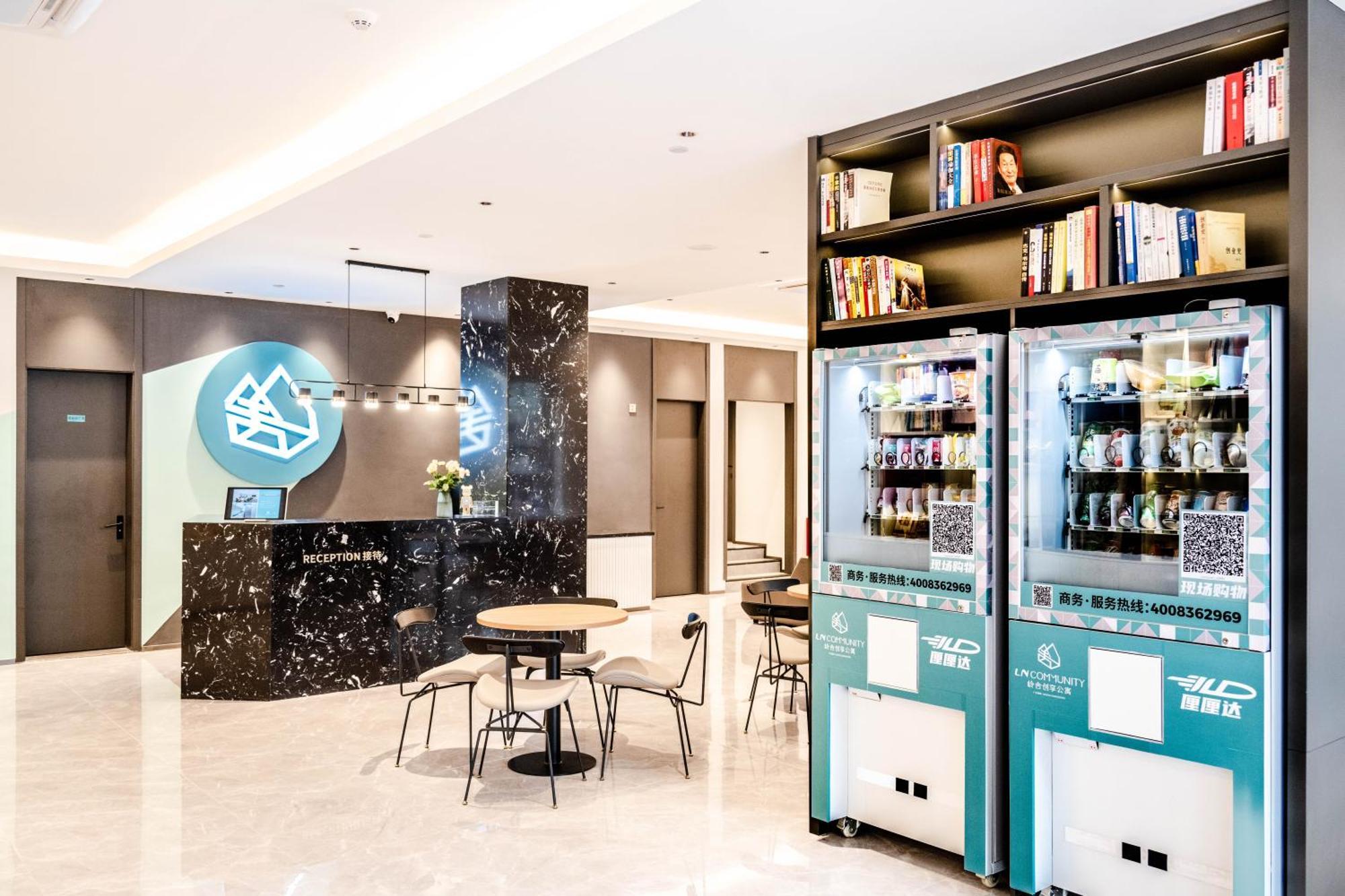Lncommunity Guangzhou Haizhu Branch 외부 사진