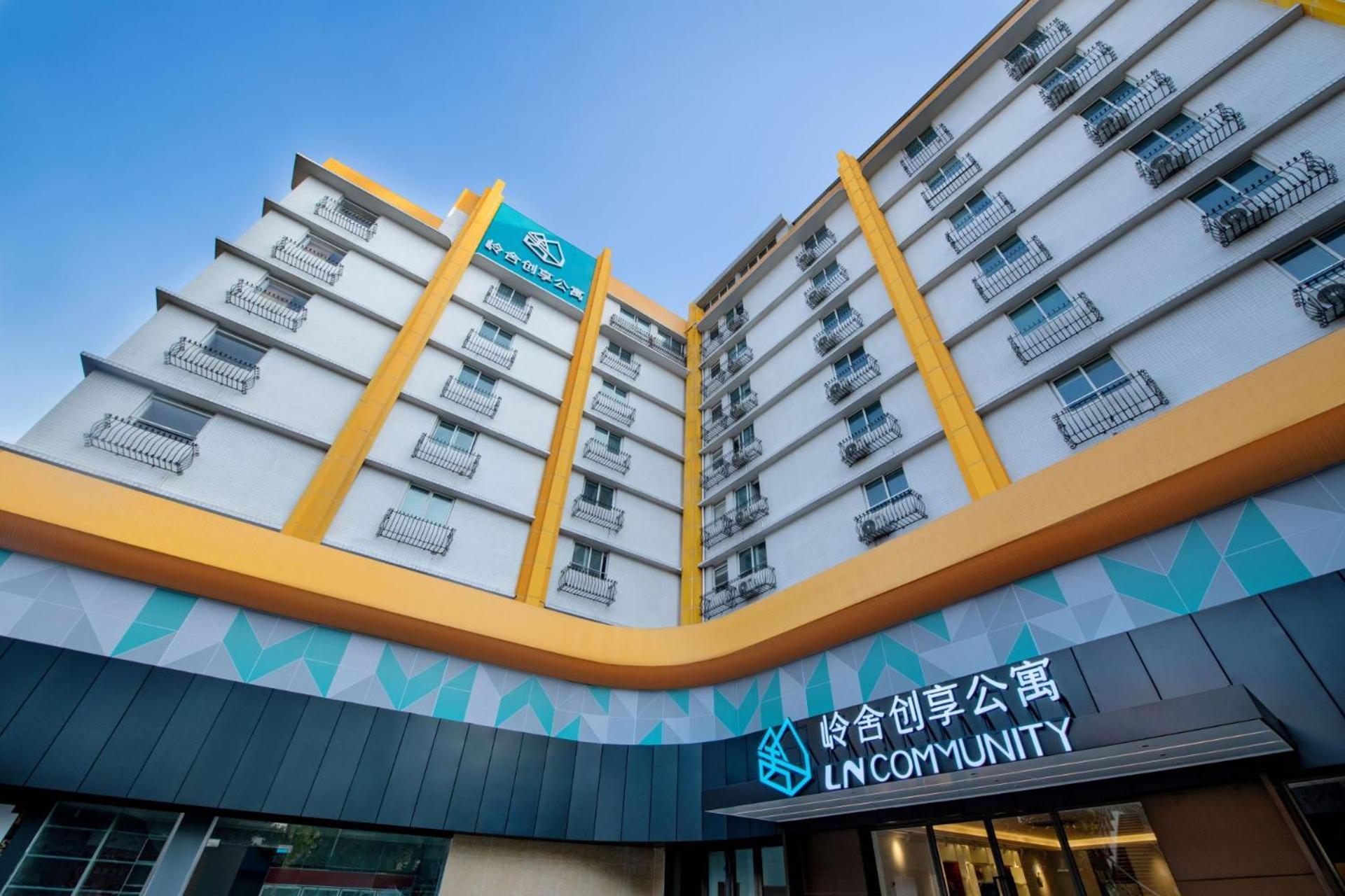 Lncommunity Guangzhou Haizhu Branch 외부 사진