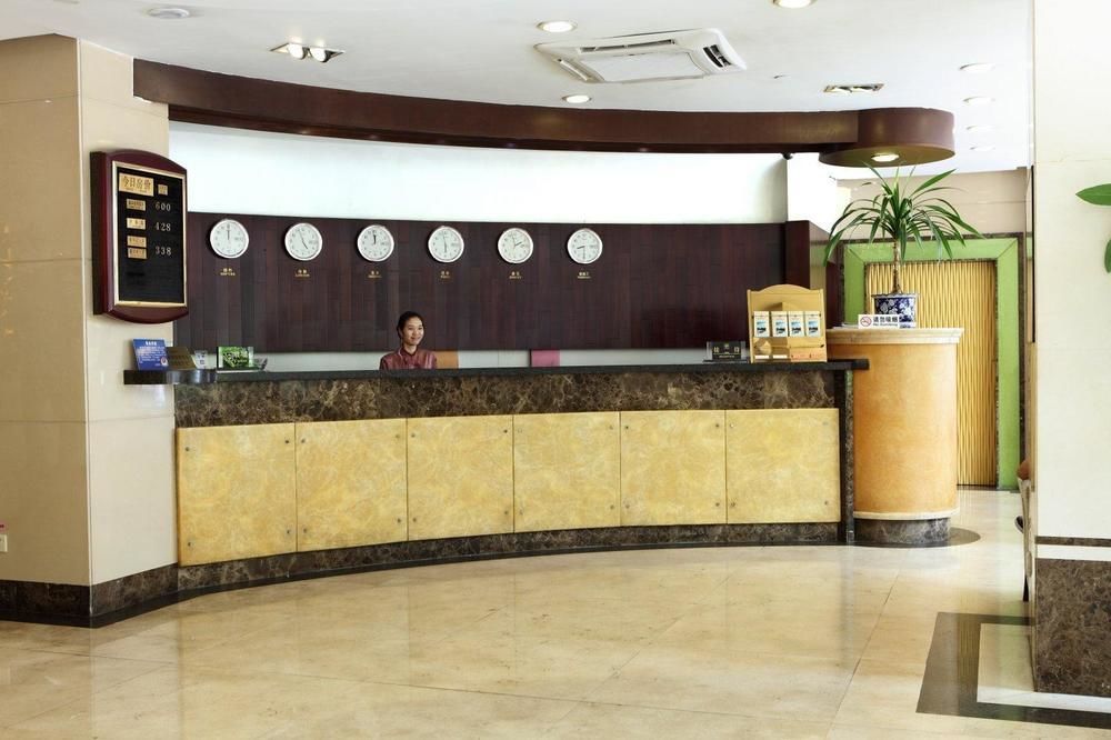 Lncommunity Guangzhou Haizhu Branch 외부 사진